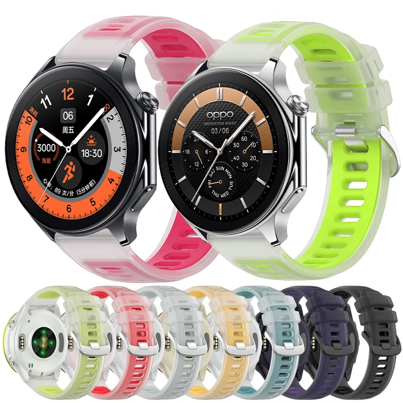 22Mm Sports Jelly S…