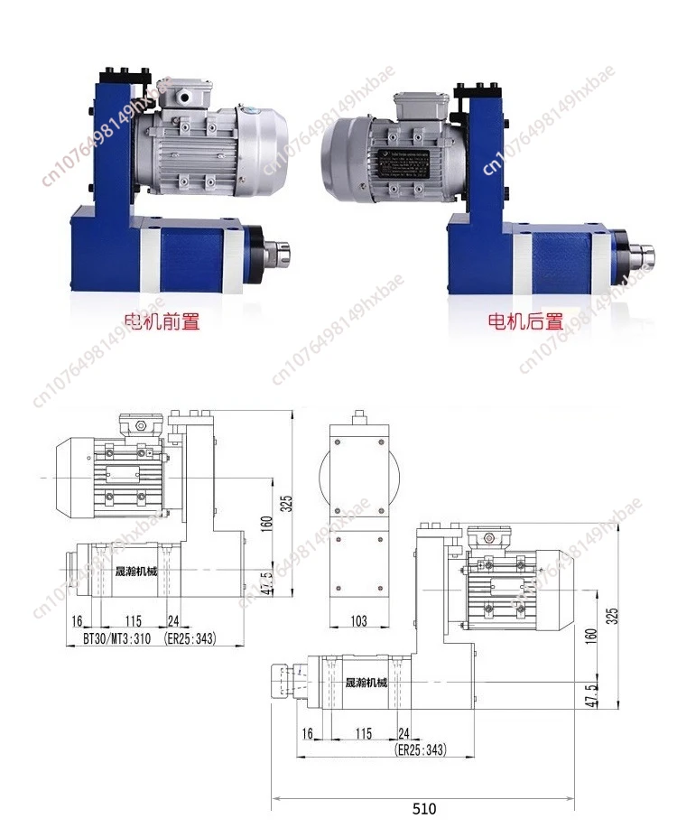 Machine Tool Spindle Cnc Bt30 ER32 For Lathe Milling Engraving Machine Heavy Cutting