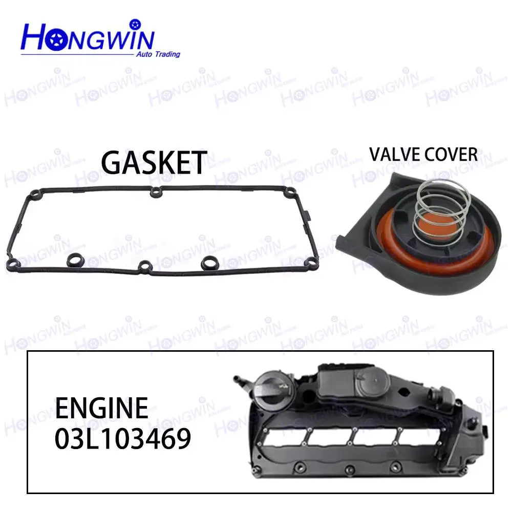 

03Л 103469 L ремонтный комплект крышки клапана PCV головки блока цилиндров для VW Scirocco III Tiguan I SKODA Octavia II Superb II 03L 103469