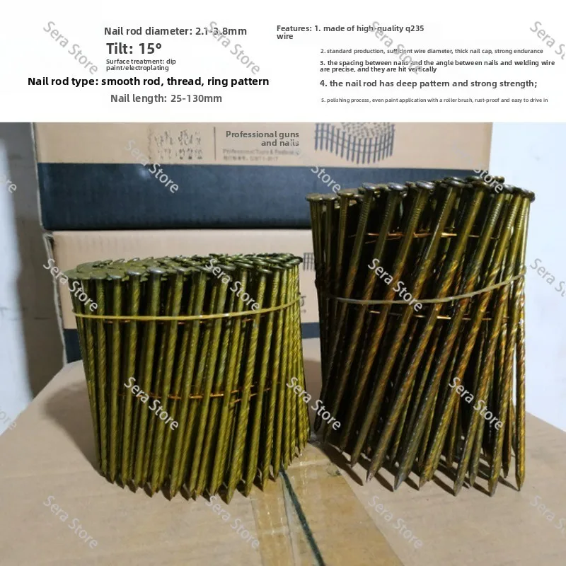 Professional Metal Nail Gun Disk Roll Nail Gun CN100 Special Heavy Duty Tray Cable Tray Roll Nail Gun