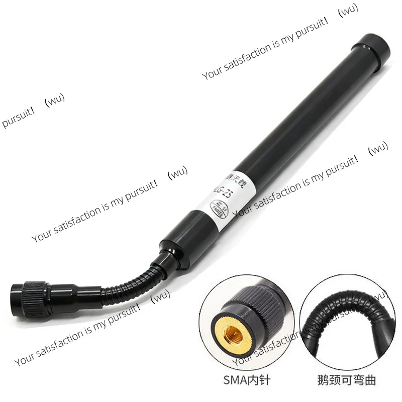 5.8G 2.4G 4G Outdoor Waterproof Omni Antenna SMA Male Fiberglass Goose Neck Base Station Signal Repeater