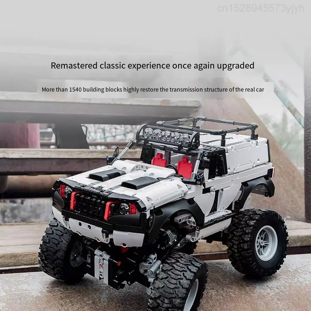 Youpin ONEBOT Интеллектуальный вездеходный четырехколесный привод джип автомобиль сборные блоки для мальчиков высокоскоростной сброс версия