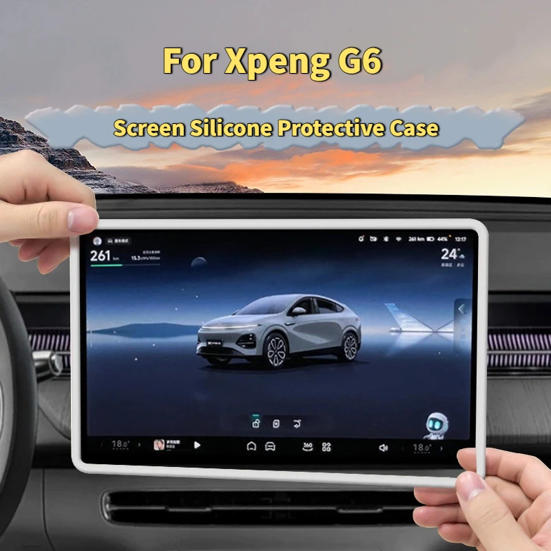

Screen Protective Case for Xpeng G6 Central Control Navigation GPS Screen Frame Cover Silicone Interior Decoration Accessories