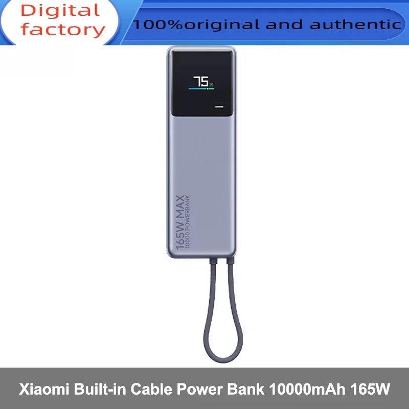 165W Power Bank 10000 PB1165MI Integrated USB C Cable LED Display Portable Charger For Macbook iPhone 15 Xiaomi 14 Pro