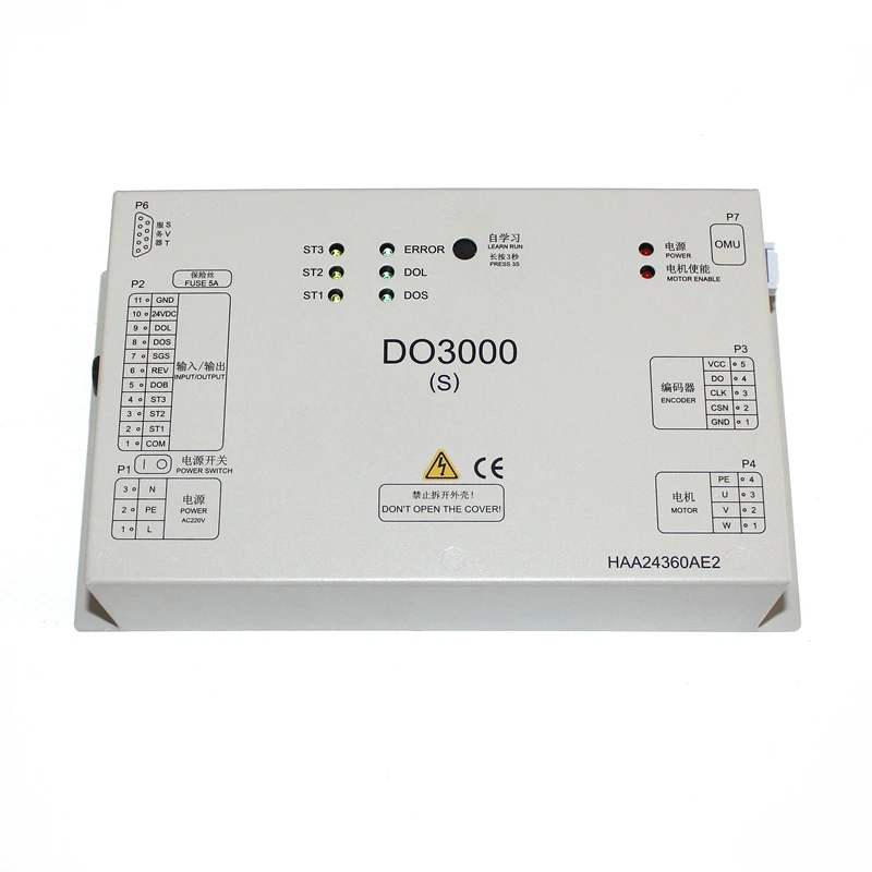 4.3 Inci TFT-LCD Display LMTFT430L Alat Aksesoris Lift Angkat