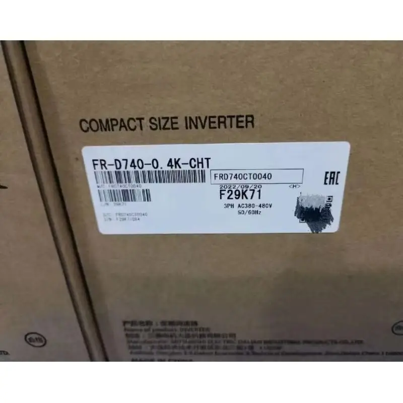 New In Box Inverter…