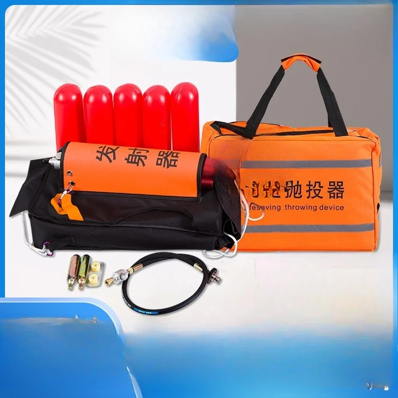 Lifesaver projector, lifeline projector.
