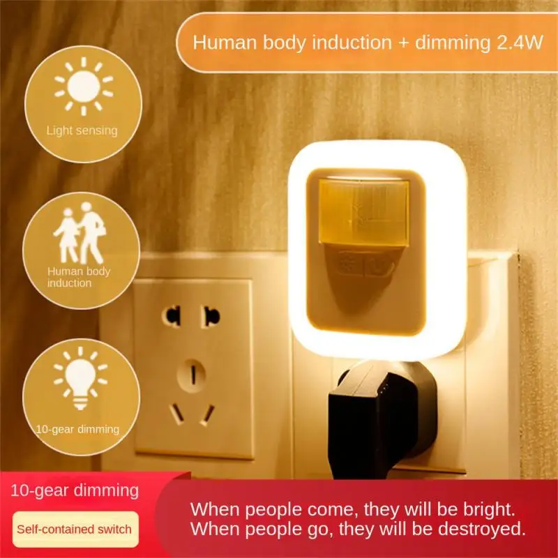 

Small Night Light Dimming Brightness The Human Intelligent Sensing Energy-saving Smart Induction Light Led Light Night Light