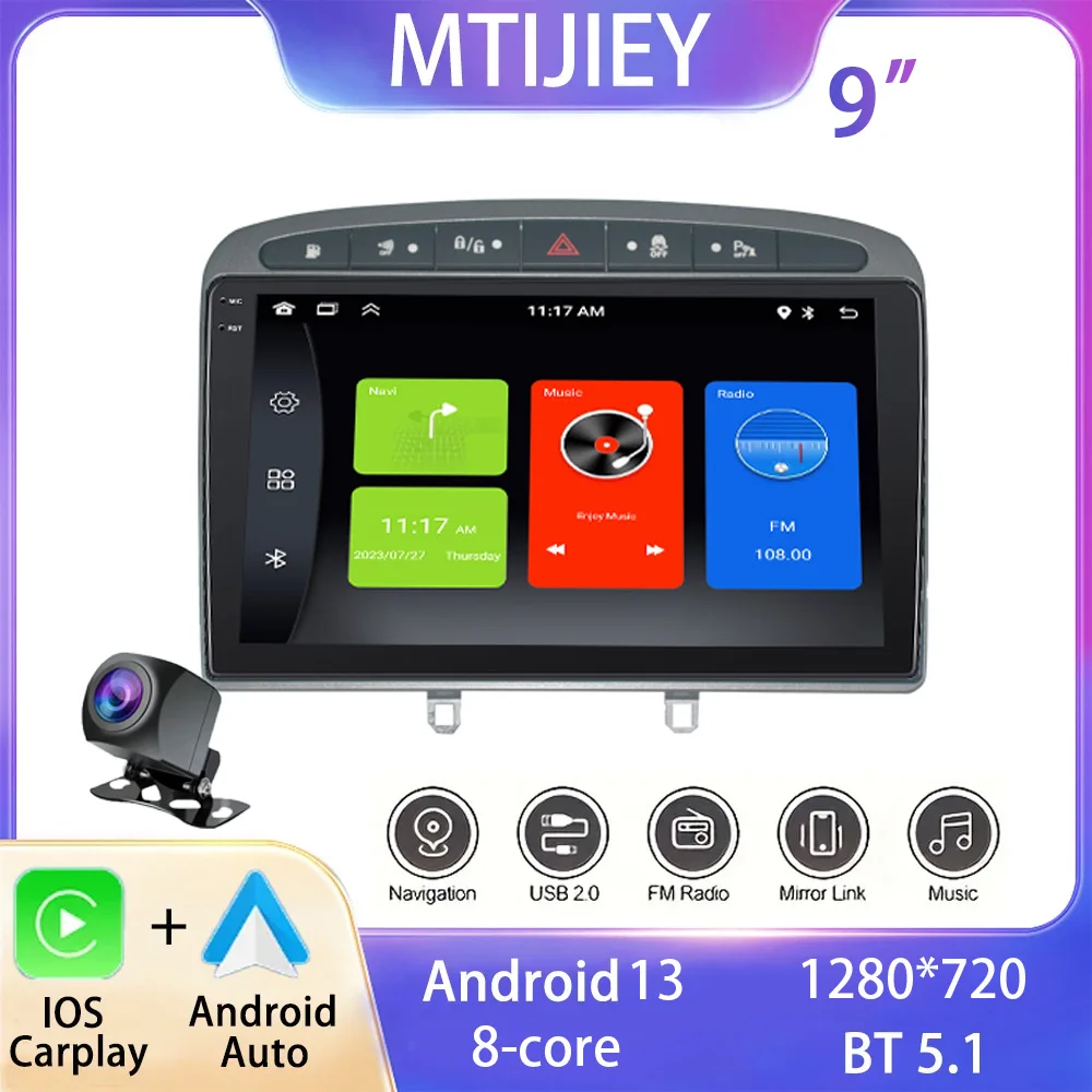 

6G+128G 2din Android 13 Car Radio for Peugeot 408 308 SW 2007-2013 Multimedia Navigation Carplay Auto Head Unit DSP DVD 9 INCH