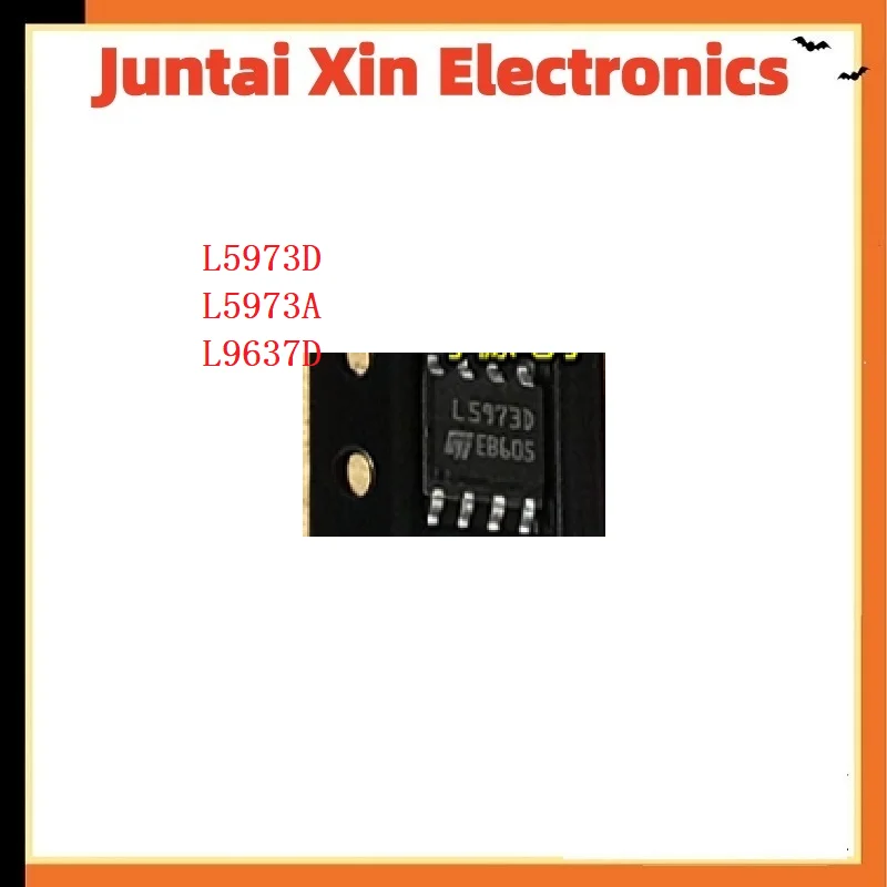 10PCS/LOT  L5973D L5973A  L9637D SOP8