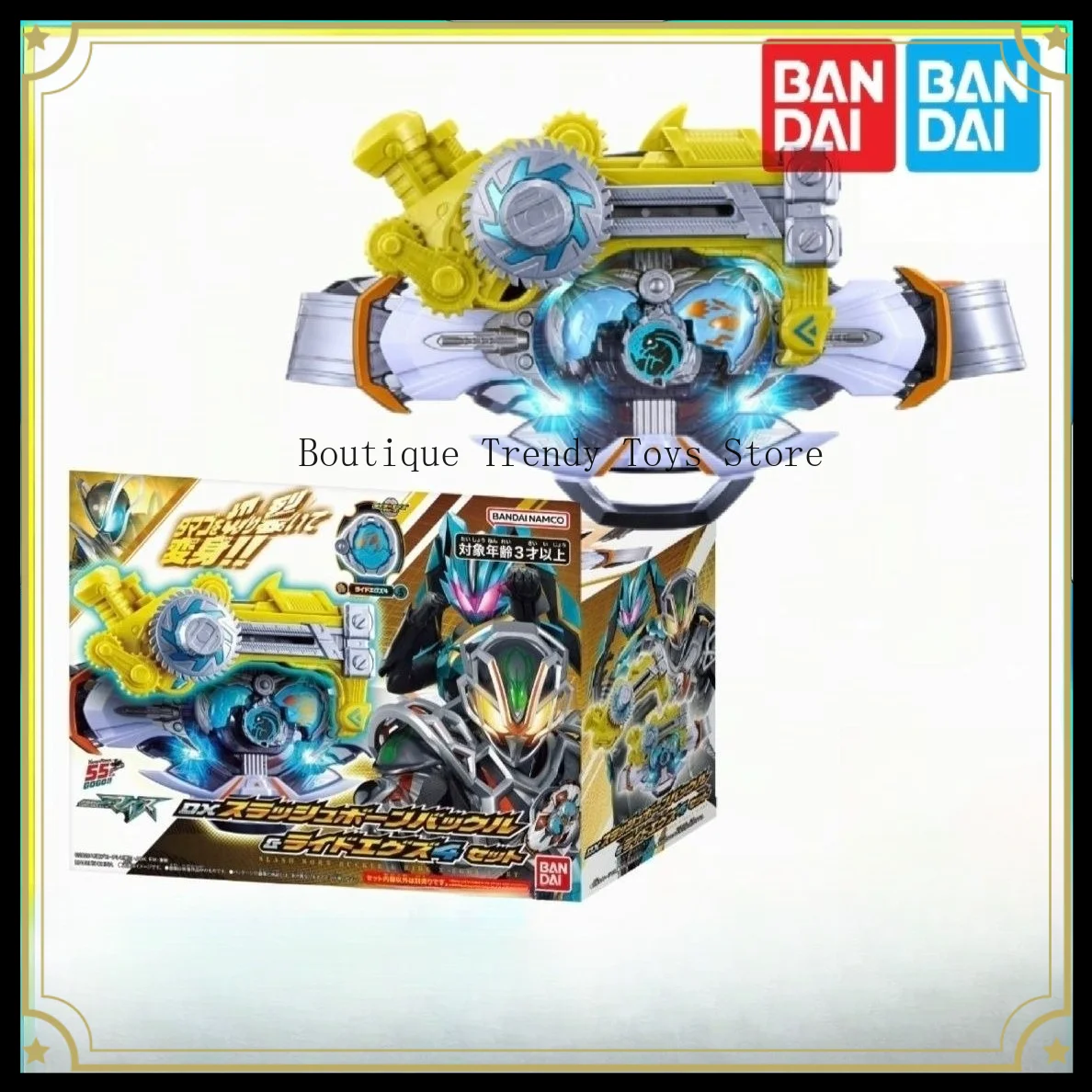 Bandai DX Kamen Rider MY-TH Slash Bone Buckle Ride Ex4 Ride X-Eggs Rabbit Turtle Transformation Accessory Collectible Toy