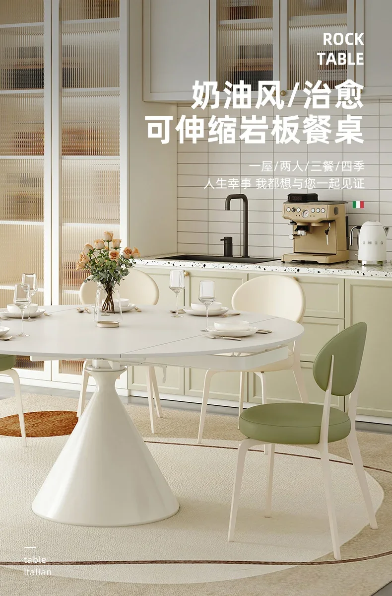 

Small apartment French cream wind rock slab rotating retractable dining table and chairs white simple household