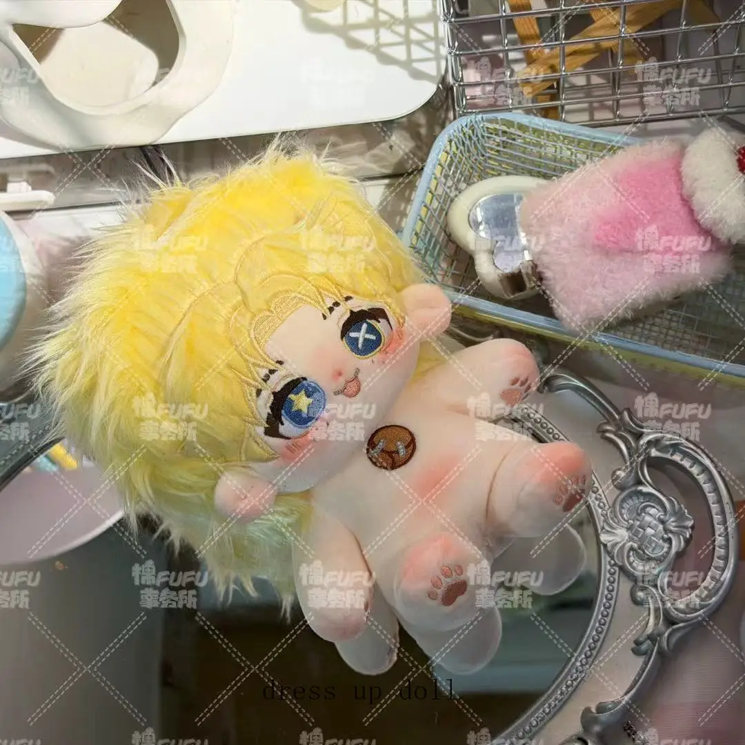 

20CM Identity Ⅴ Mike Morton Acrobat Adorable Plush Stuffed Doll Body Game Figure Dress Up Cotton Body Toy Plushie Xmas Gift