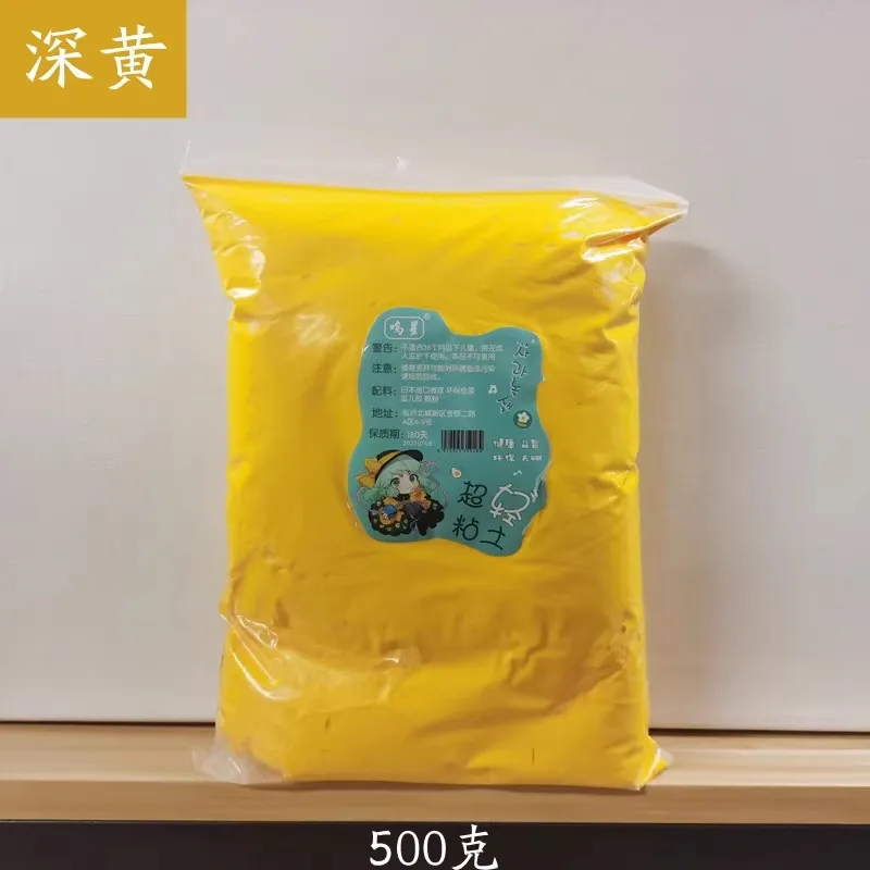 24 kleuren Super Lichte Klei Niet giftig 100g 500g in Zak Plasticine Kleur Klei Ruimte Modder Kleuterschool school Handwerk DIY Materiaal