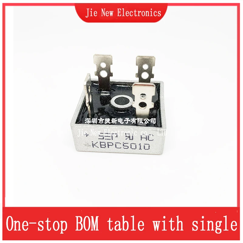 2PCS KBPC5010 Diode bridge rectifiers diodes 50A 1000V KBPC 5010 power rectifier diode electronic components