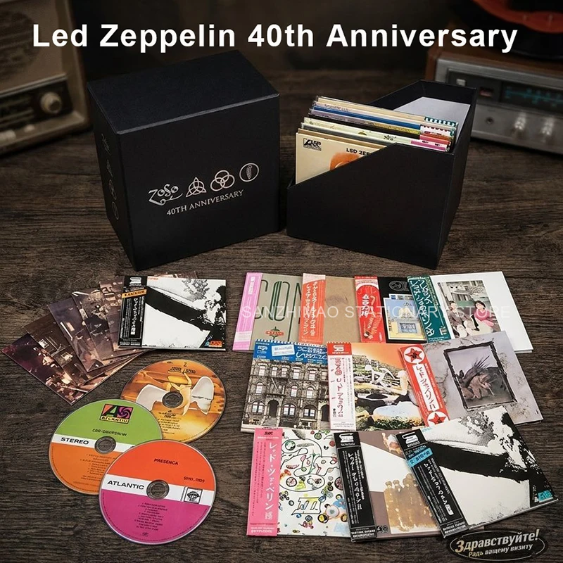 Colección de CD de Música Rock Británica, Folk Rock, Heavy Metal, en Caja de Regalo, Salón de la Fama del Rock, Bandas Legendarias, Set de 12 CD