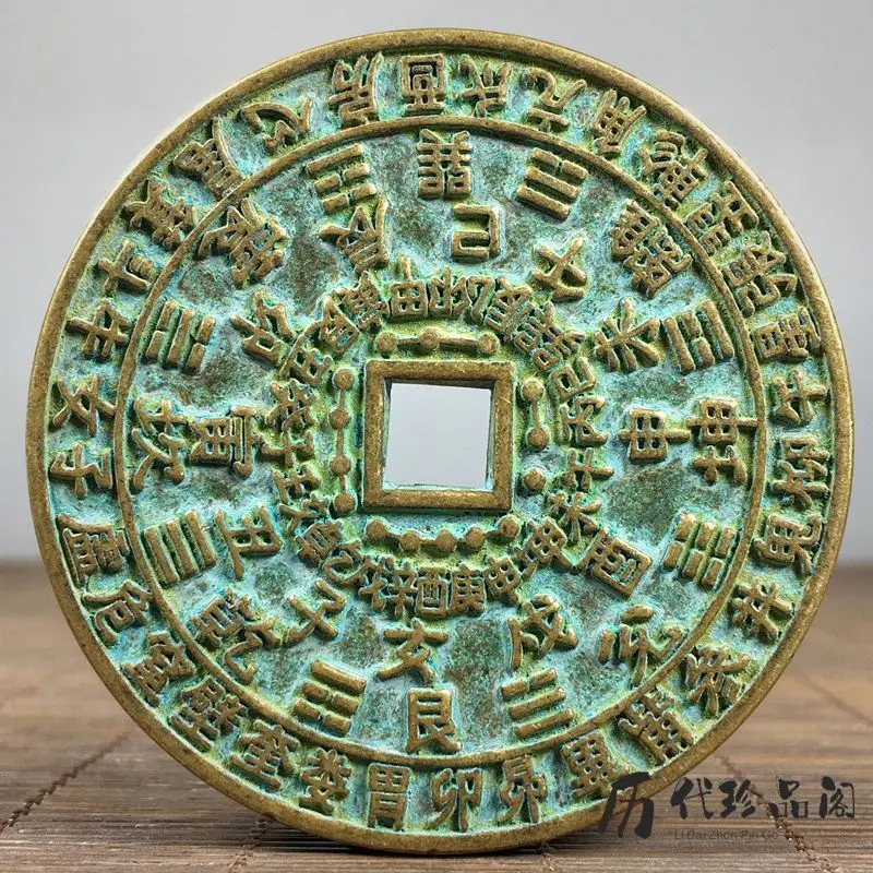 Bronze carved mother money 24 hours gossip spend twelve zodiac weary to attract wealth Nefu feng shui copper