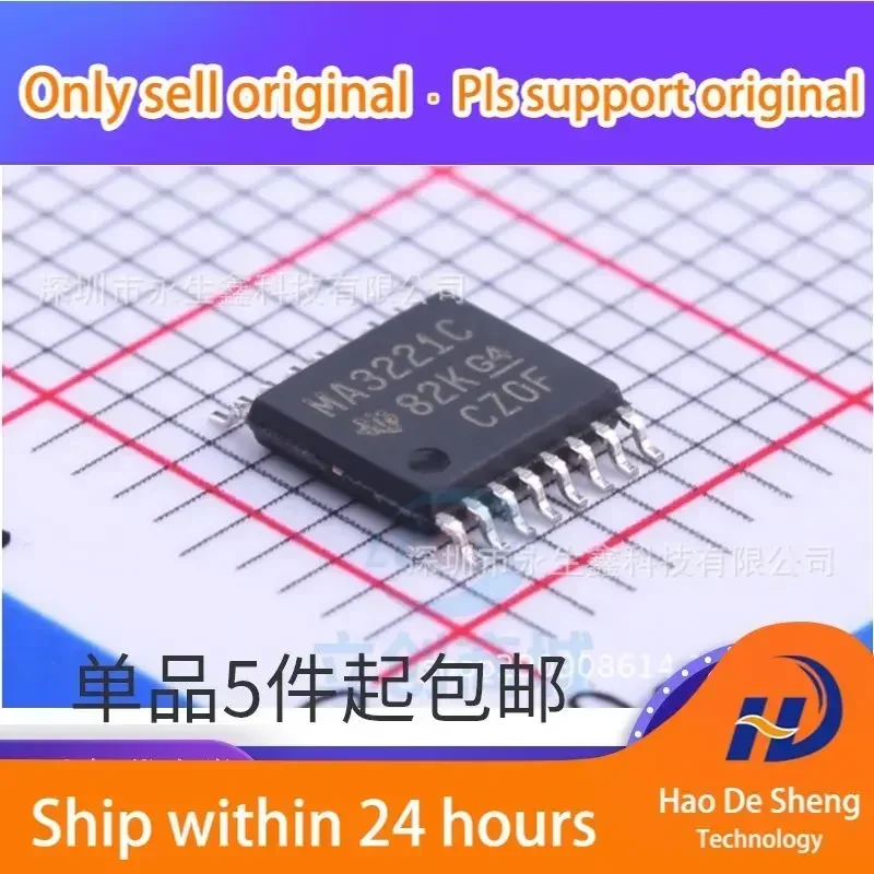 

10 шт./лот MAX3221CPWR Logo MP221EC TSSOP-16 RS-232, новый, оригинальный, в наличии