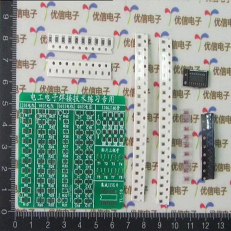 SMD components welded plate welding practice dedicated electric and electronic module sensor