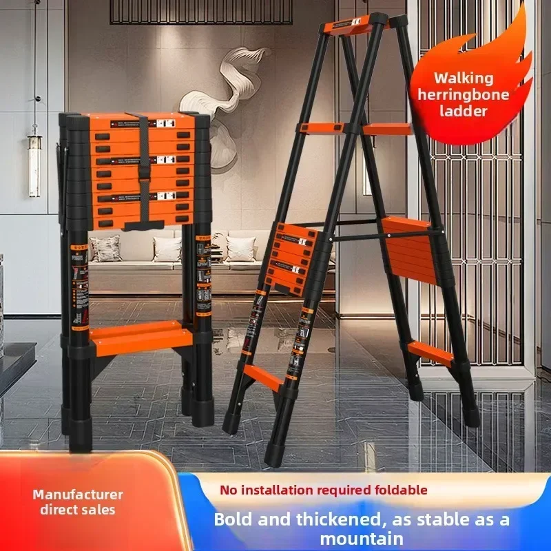 Multi-functional Decoration Step Ladder Household Special Warehouse Construction Outdoor Work Tools Orchard Ladder