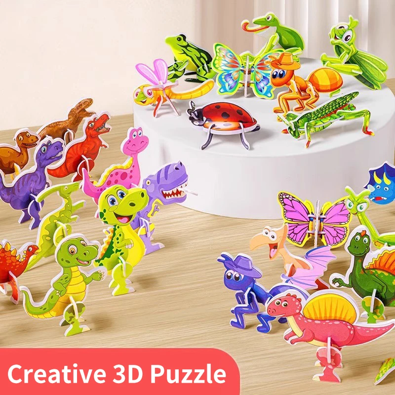 

25pcs 3D Three-dimensional Paper Insect Puzzle Children's Toys Cartoon Insect Assembly Model DIY Educational Toy Gift For Kids