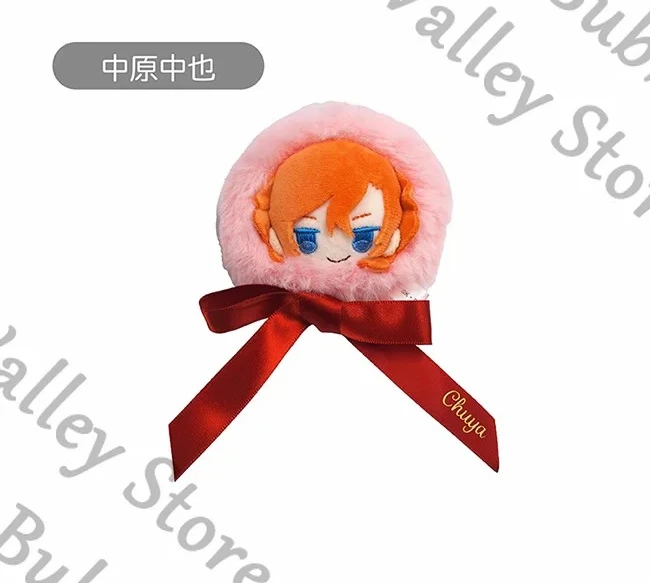 

Genuine Bungo Stray Dogs Anime Nakahara Chuya Dazai Osamu Cosplay Fluffy Maumet Brooch Cartoon Puppet Breastpin Pendant Gift
