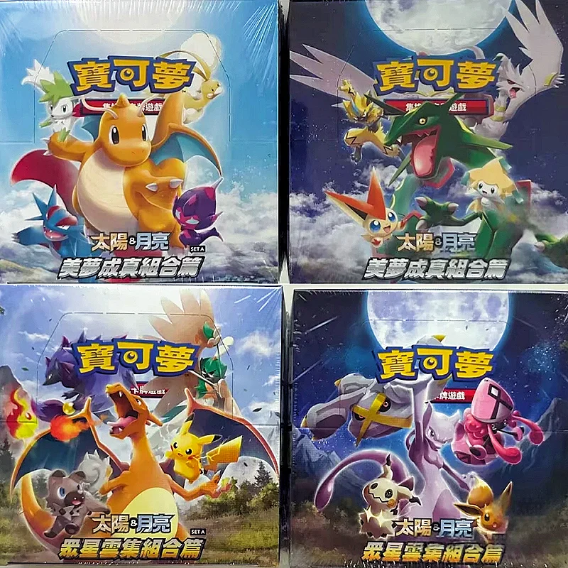 

100% Genuine PokéMon Trading Ptcg Cards Sun&Moon Chinese Star-studded Dreams come true Thin Box-Fat Box Booster Pack In Stock