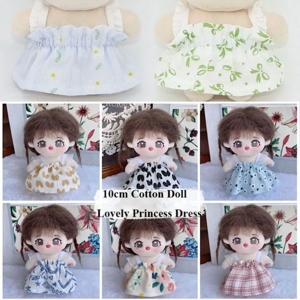 High Quality Accessories Doll Lovely Clothes Cute Printed Flower Decoration Princess Dress EXO Idol Dolls For 10cm Cotton Doll