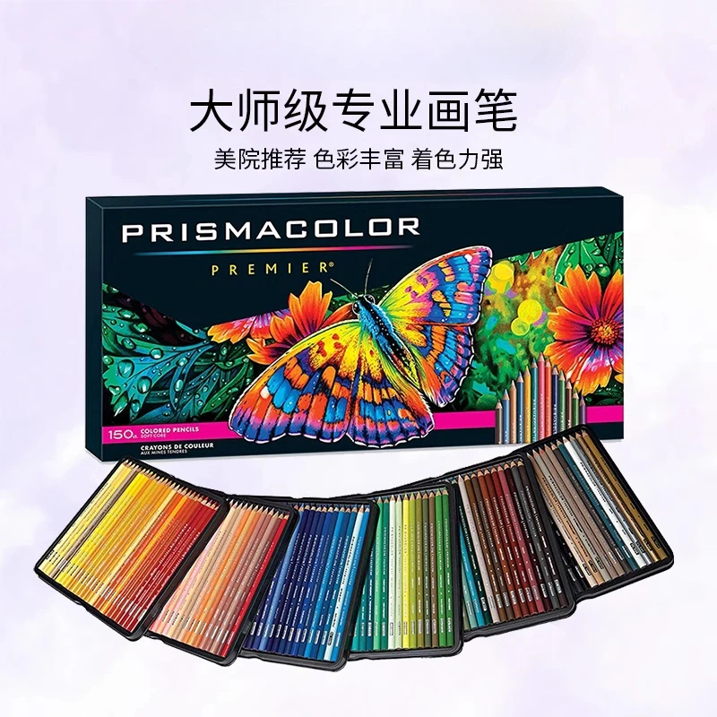 USA Prismacolor Premier Pencils - Soft Cores, Lightfast Oils, 12 - 150 Colors for Pro - Level Drawing