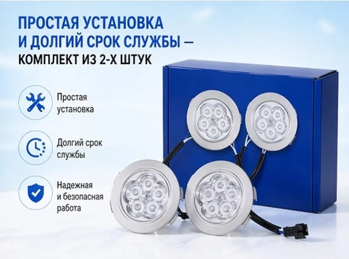 2Pcs Range Hood LED Light Bulbs High Brightness Low Energy Cooker Bulb Cool Kitchen Hood Replacement Lamp