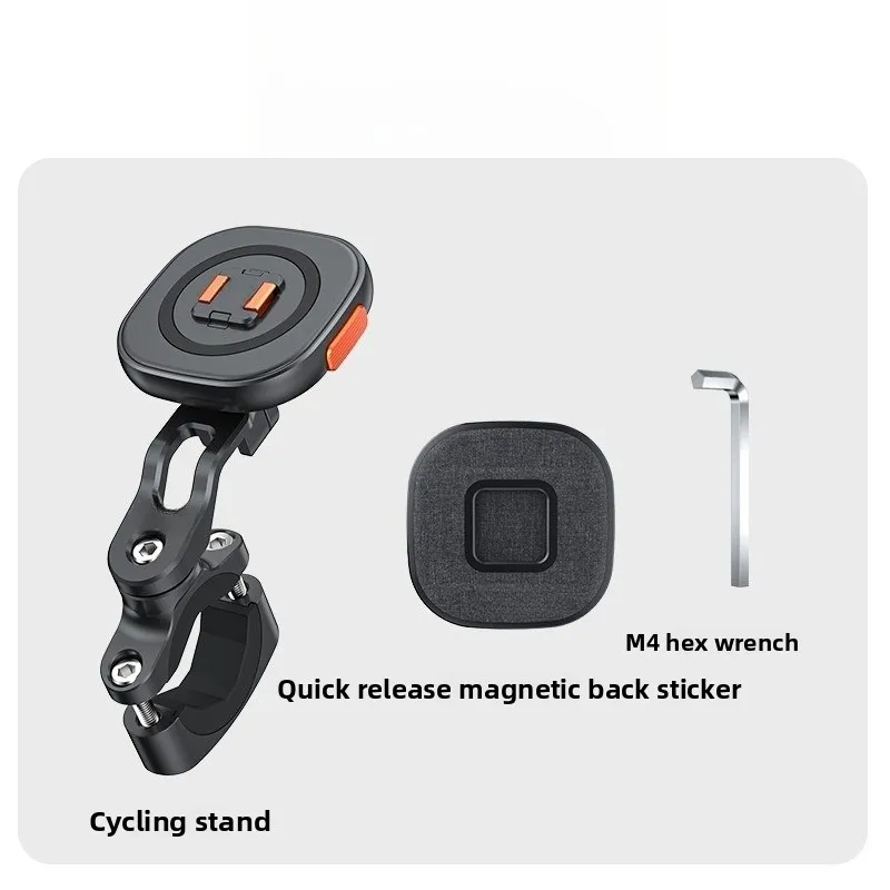 

Подставка для телефона, магнитный быстросъемный держатель для телефона для мотоцикла и велосипеда для Iphone 15, 14, 13, 12, противоударный навигационный держатель для телефона