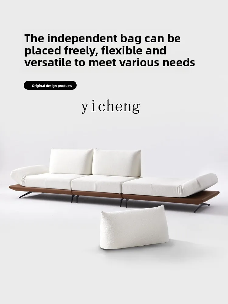U1  sofa minimalist creative multi-function adjustment rotatable new straight row fabric sofa