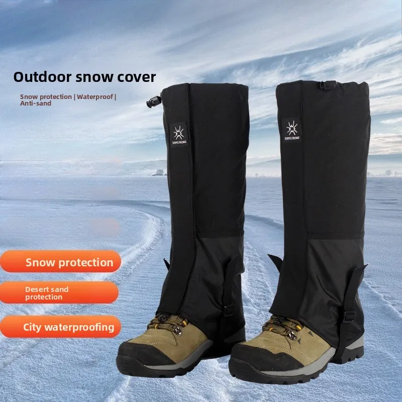 

Outdoor Snow Cover Mountaineering Leggings Foot Cover Waterproof Hiking Pants Cover Desert Sand-proof Adult Men and Women