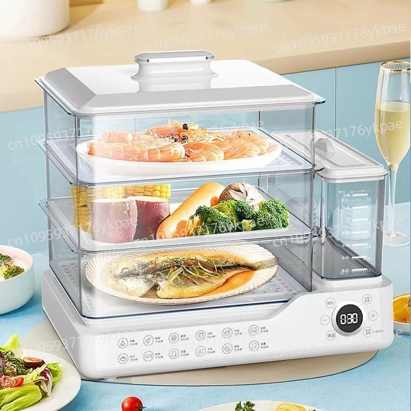 Independent Water Tank Electric Steamer Stewing and Cooking Integrated Electric Steamer Household Small Three-layer