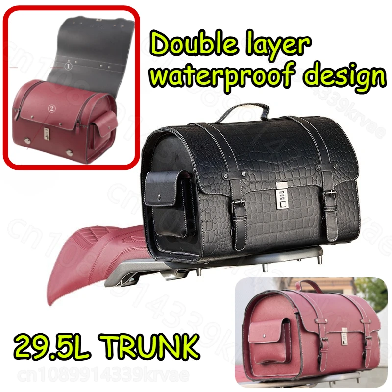 

Retro leather tail box large tail bag 29.5L large capacity universal electric vehicle trunk motorcycle tail bag