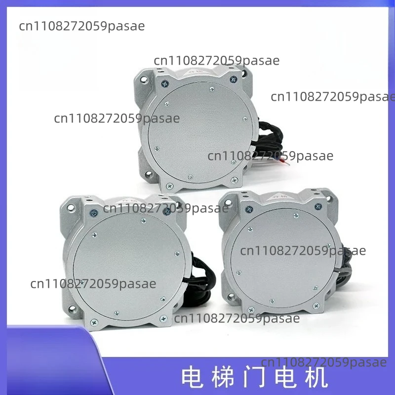 Elevator Door Motor YCT133-2.7 3.8 5 Door Machine Motor TYC135-1  Motor
