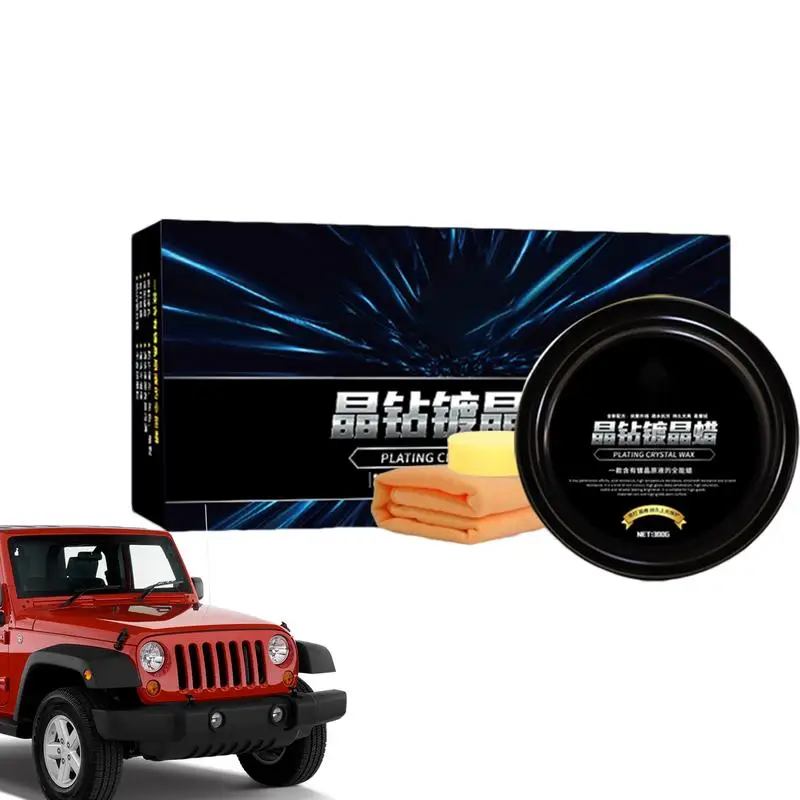 

Car Wash Wax Solid Titanium Crystal Plating Set Hard Glossy Wax Dust-proof Polishing Layer Covering Paint Surface Coating Film