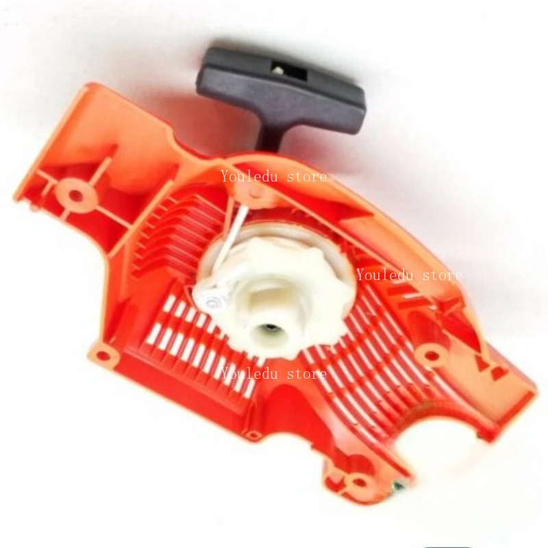 Applies To HUS142 141 137 136 Pull Trays, Starters, Hand Pullers, Chainsaw Accessories