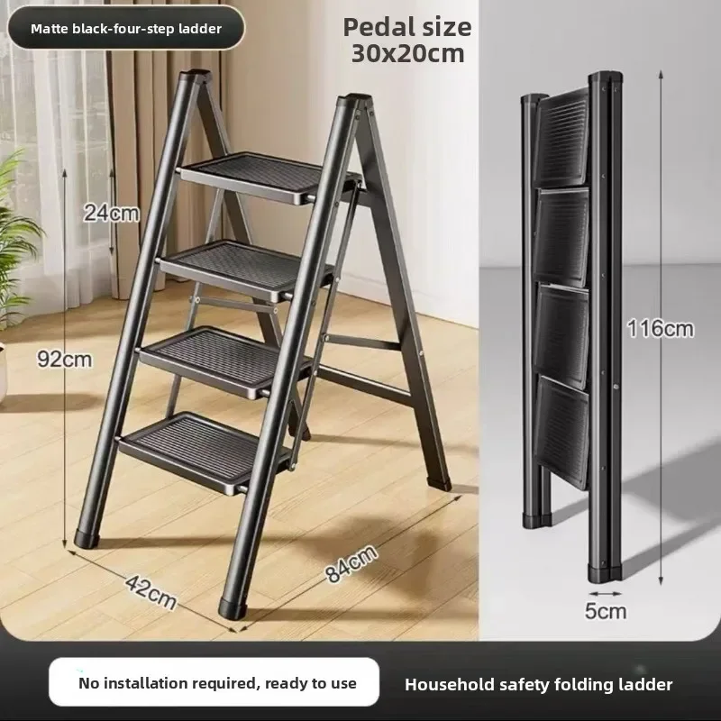 New model Internet Celebrity Household Ladders Thickened Herringbone Ladders Multifunctional Carbon Steel Small Ladders Stairs