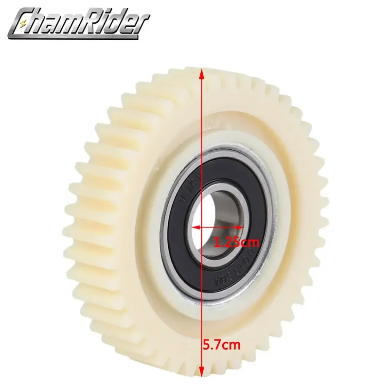 Planetary Gear 19R Motor Gear 43T MXUS 57mm X 12mm