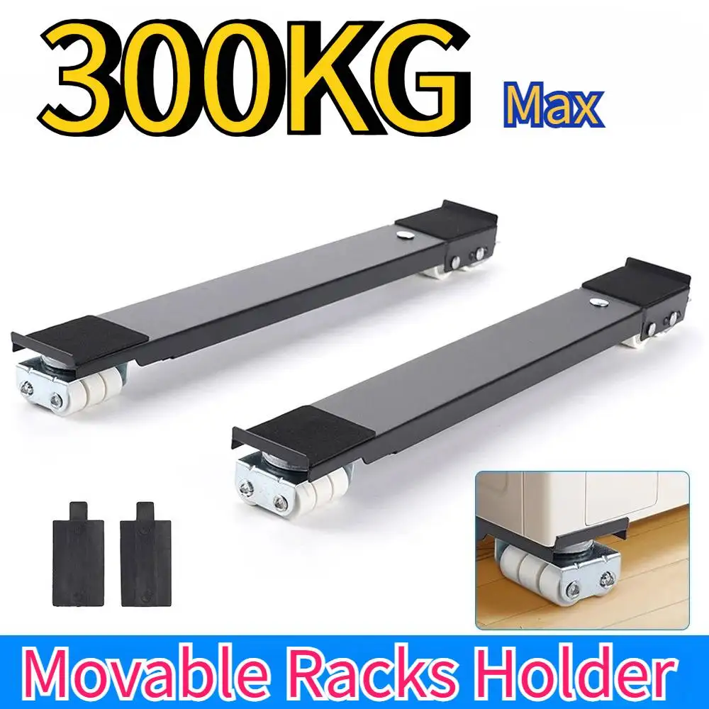 

24 Wheel Movable Racks Mobile Roller Bracket Adjustable Washing Machine Stand Refrigerator Base Mount Universal Dryer Holder Kit