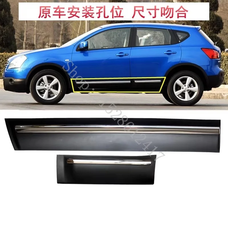 for Nissan Qashqai J10 2008 2009 2010 2011 2012~2015 Car Accessories Car Plastic car door trim collision plate trim Styling