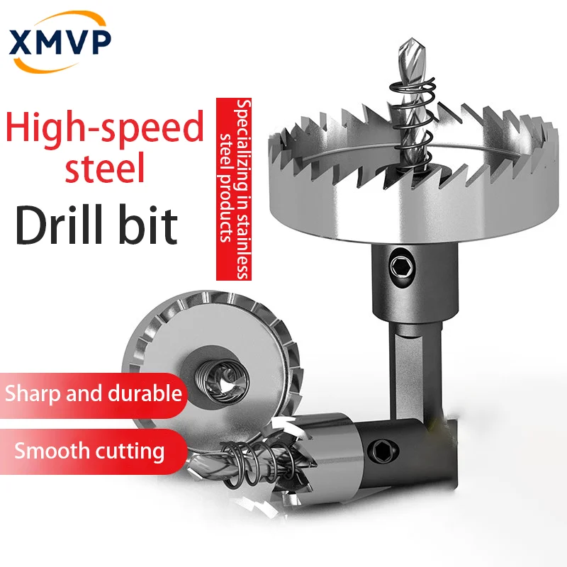 

Stainless steel hole puncher, high-speed steel metal sheet puncher, iron sheet punching machine, aluminum alloy plastic enlarger