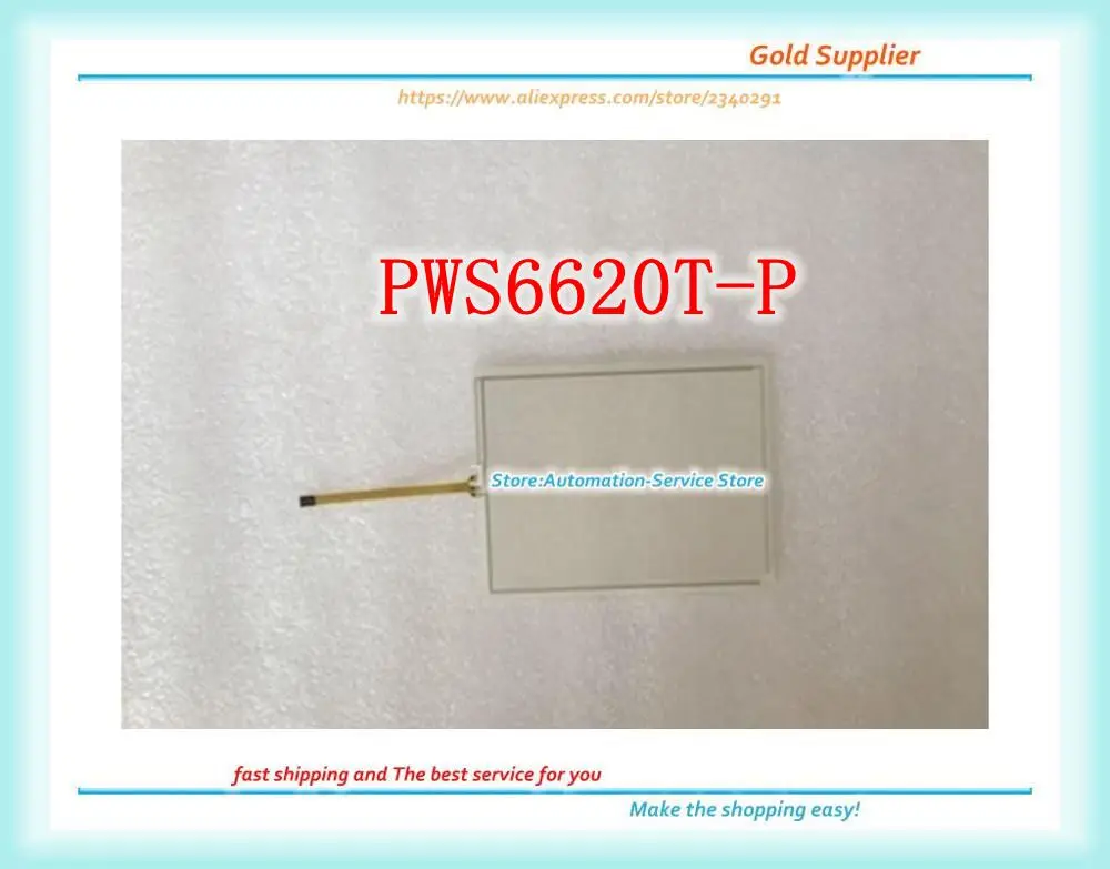 

PWS6620T-P PWS6620T P New Touch Screen Tough Glass Pad