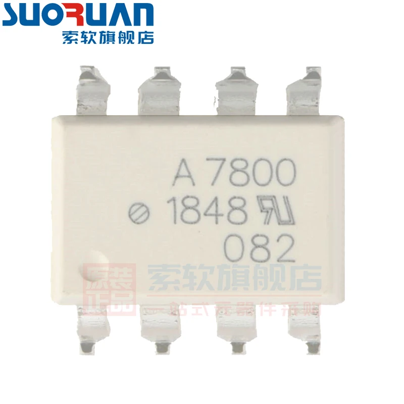 Free shipping    HCPL-7800-500E SMD-8 100kHz      10PCS