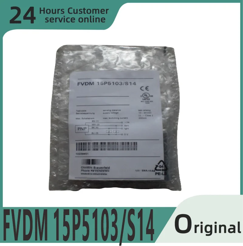 

Brand new original sensor FVDM 15P5103/S14