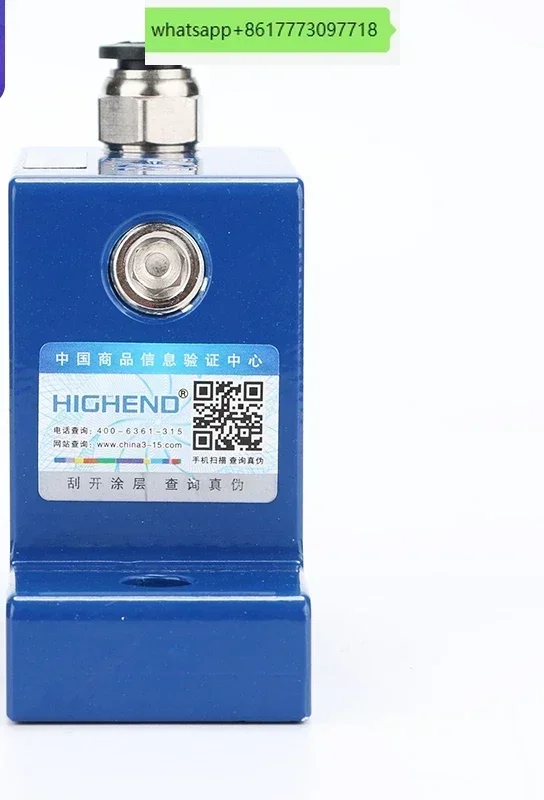 Пневматический шариковый вибратор Heinde R50/R65/R80, вибратор серии R, роликовый вибратор, промышленная заглушка