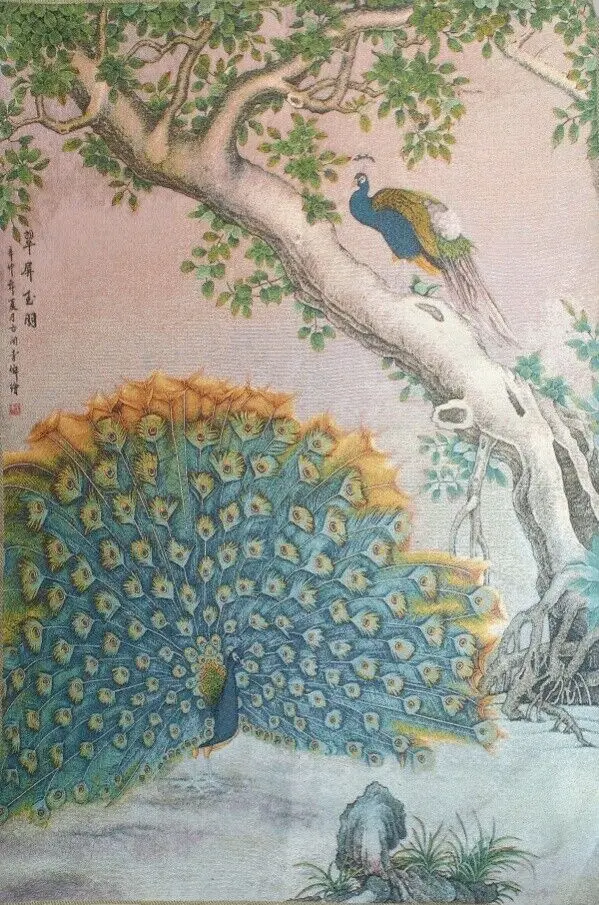 36" China Cloth Silk Animal Peacock Mural Wall Hanging Meditation