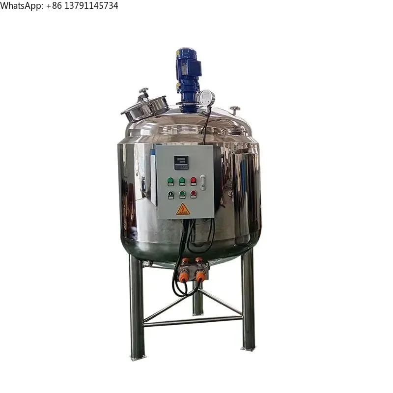 Stainless steel mixing tank Chemical liquid mixer Electric heating single-layer homogeneous high-shear biological fermentation