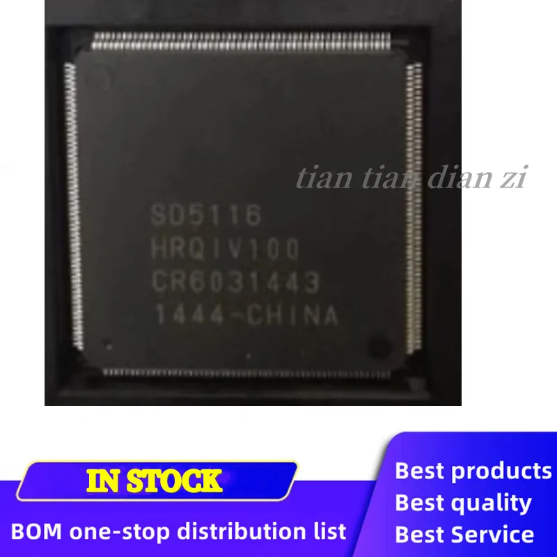 1pcs SD5116HRQIV110  SD5116 ic chips in stock original new